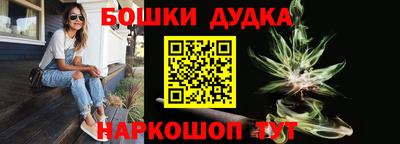 герыч Гай