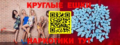 скорость Гагарин