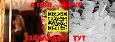 мяу мяу мука Азнакаево