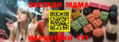 герыч Гай