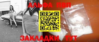 марихуана Гатчина