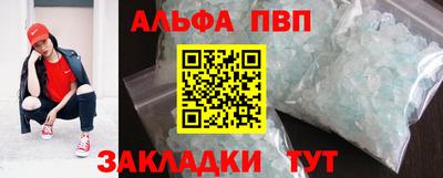 МДПВ Беслан