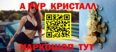 герыч Гай