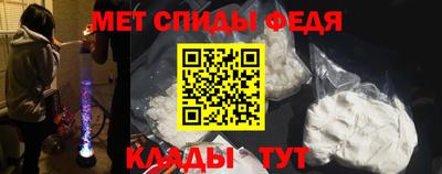 скорость Гагарин