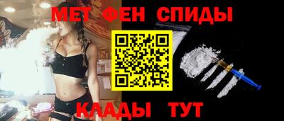 марихуана Гатчина