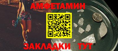 марихуана Гатчина