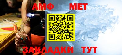 герыч Гай