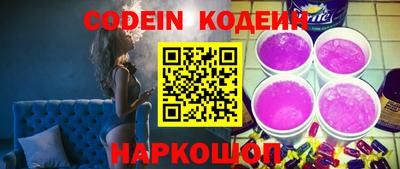 марихуана Гатчина