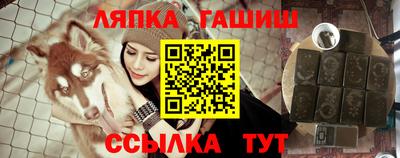 герыч Гай
