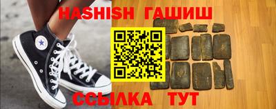 а пвп мука Апшеронск