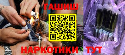 MESCALINE Бийск