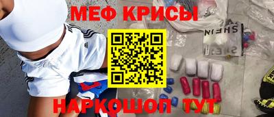 дистиллят марихуана Абинск