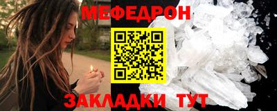 марихуана Гатчина