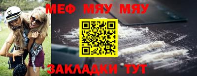 скорость Гагарин
