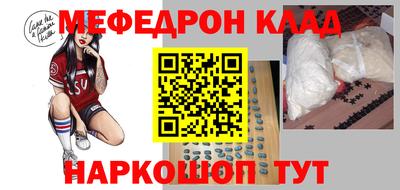 бутик Аргун