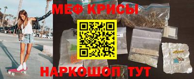 марихуана Гатчина