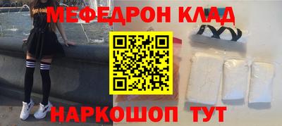 скорость Гагарин