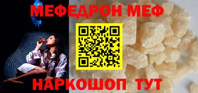 скорость Гагарин