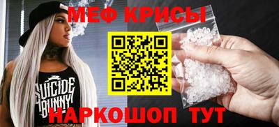 герыч Гай