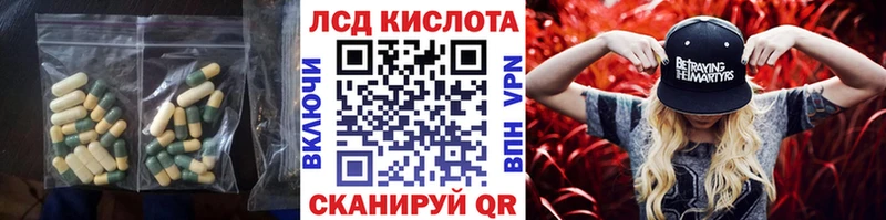 shop клад  где купить наркоту  Карпинск  Лсд 25 экстази ecstasy 