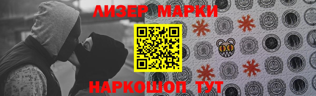ЛСД экстази ecstasy  Лсд 25 экстази  Карпинск  Вход с VPN  LSD-25 экстази ecstasy 