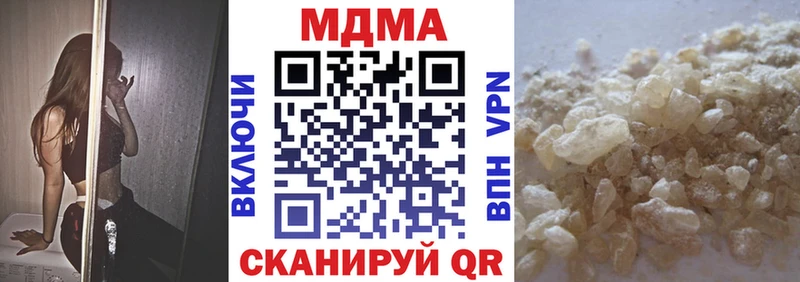 маркетплейс какой сайт  Карпинск  МДМА VHQ  наркота 
