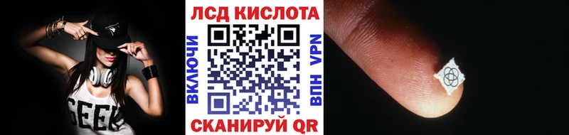 Марки NBOMe 1,8мг  hydra маркетплейс  Карпинск 