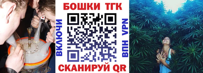 где купить наркоту  Карпинск  сайты даркнета наркотические препараты  Канабис тримм 